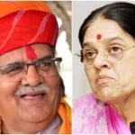 गुलाब चंद कटारिया - गिरीजा व्यास