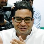 चुनावी रणनीतिकार प्रशांत किशोर