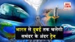 डिजाइन पिक्चर
