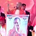 योगी आदित्यनाथ