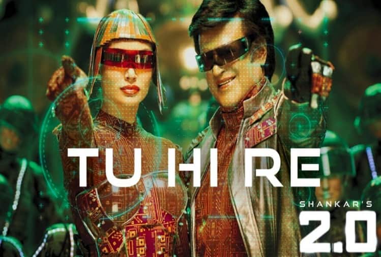 2.0 Amy Jackson is not happy with his role in Rajinikanth Akshay Kumar film