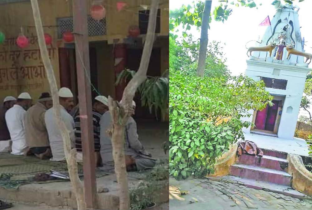 Muslims prayed namaz in Lord shiva temple in bulandshahr