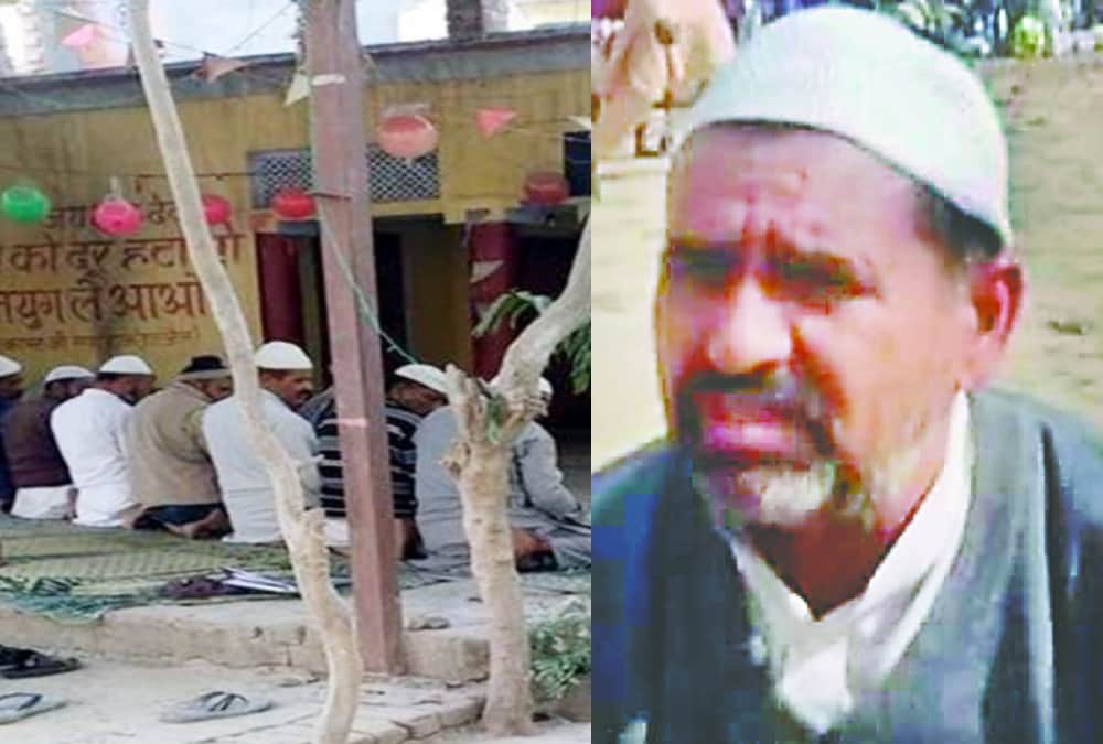 Muslims prayed namaz in Lord shiva temple in bulandshahr