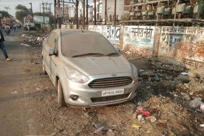 UP: Property dealer kidnapped in meerut  police investigating by CCTV footage