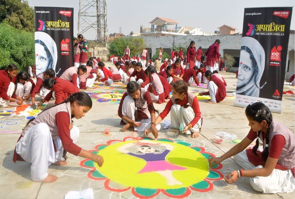 amar ujala aparajita 100 million smiles rangoli competition in agra