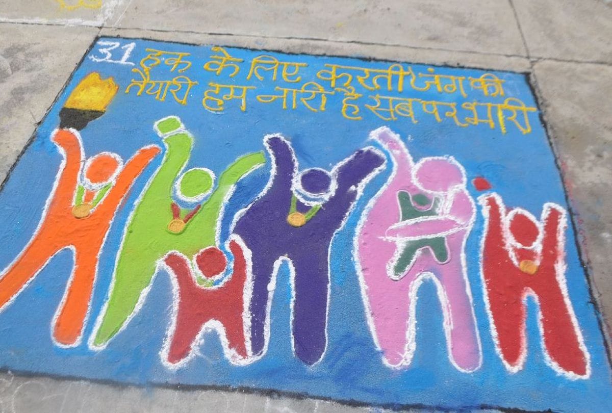 amar ujala aparajita 100 million smiles rangoli competition in agra