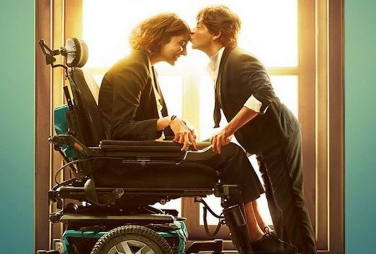 Anushka Sharma discussed with Virat Kohli regarding her role in film