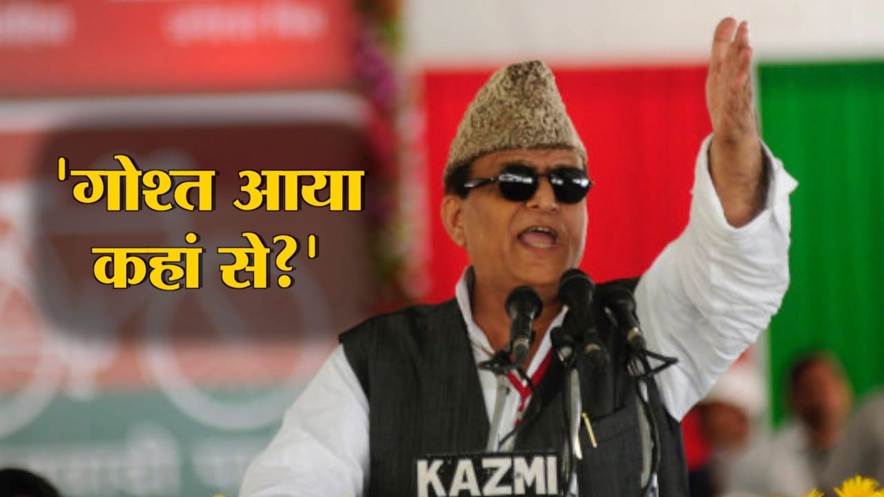 बुलंदशहर पर आजम खान
