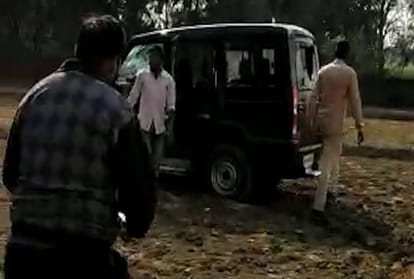 bulandshahr clash Police is doing rioters identified
