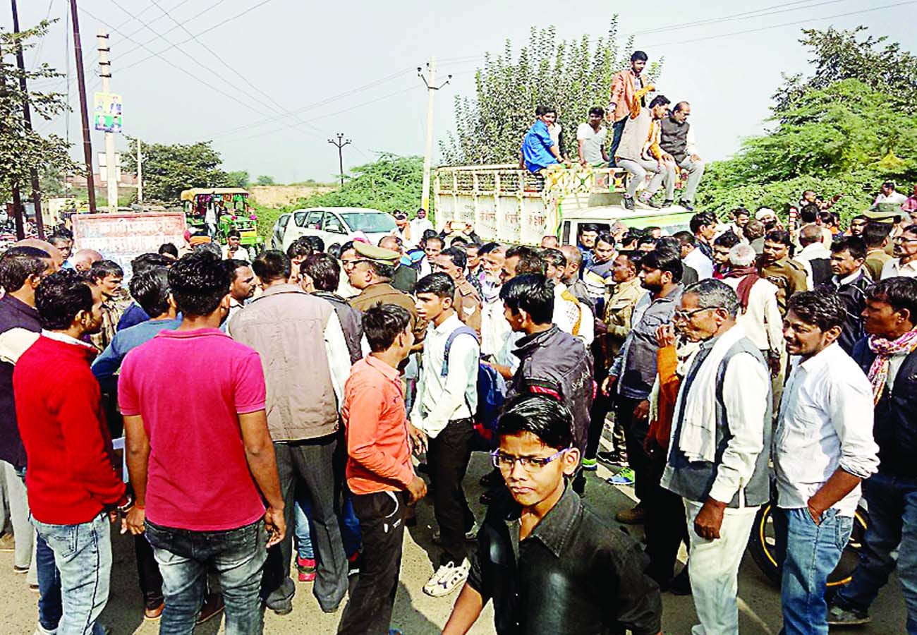 firing during kamal sandesh yatra of bjp in etawah