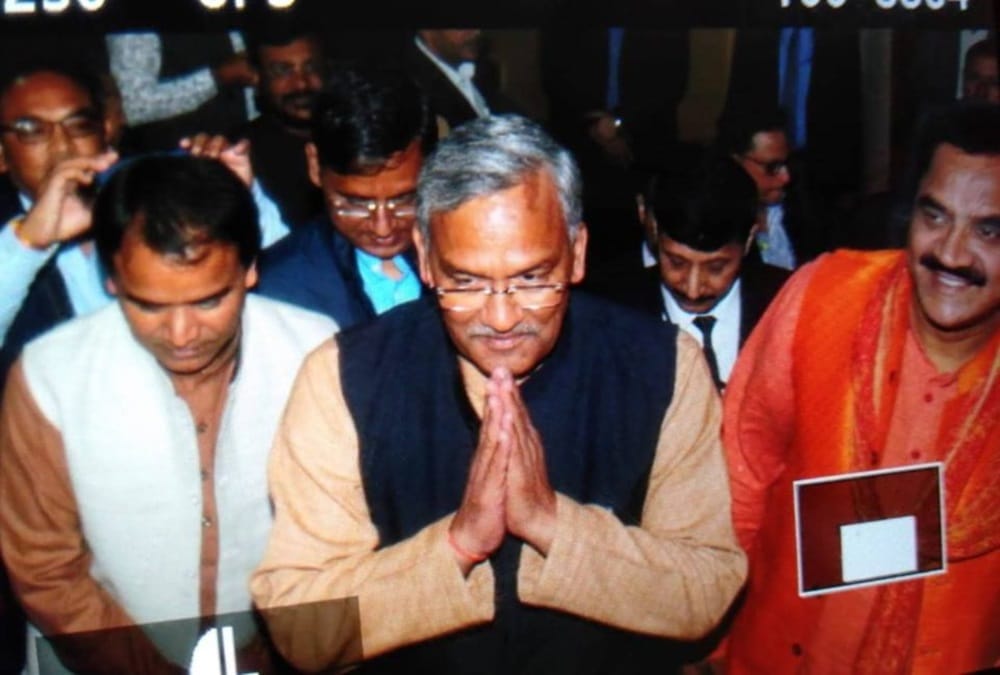 हार के कगार पर राज्य में खड़ी है कांग्रेस