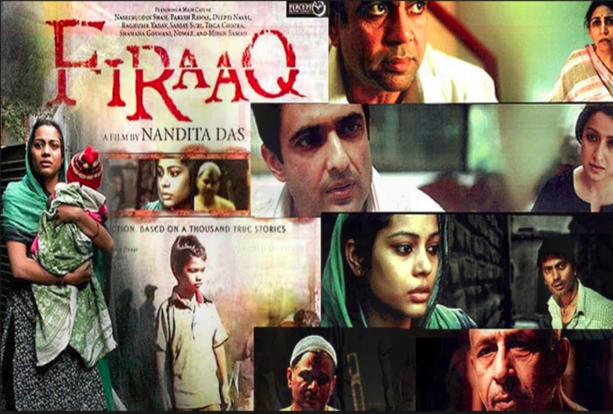 bulandshahr violence bollywood film on riots