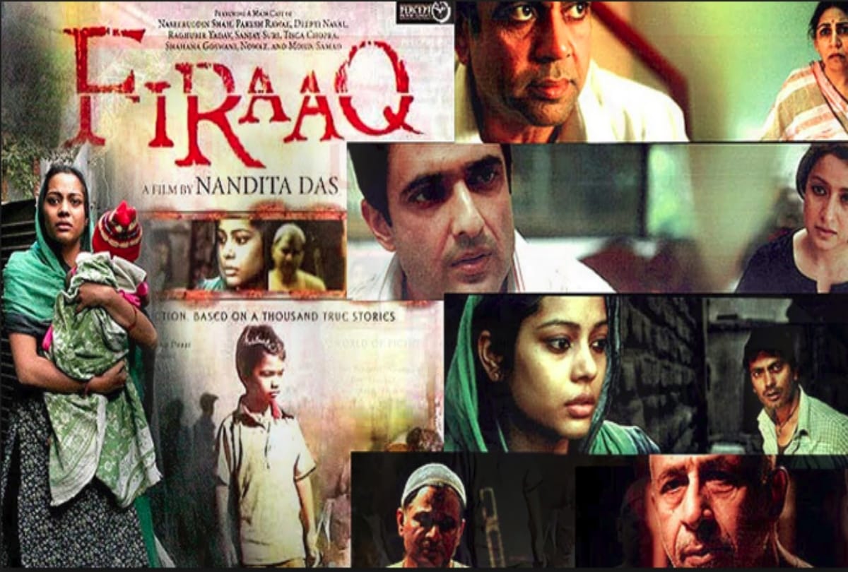 bulandshahr violence bollywood film on riots