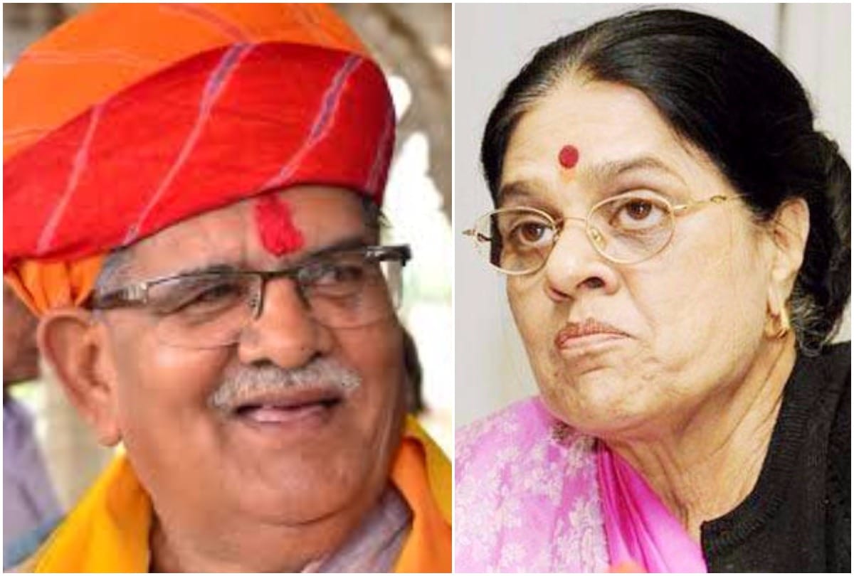 Rajasthan election 2018: Udaipur Girija vyas Gulabchand kataria yogi adityanath speech