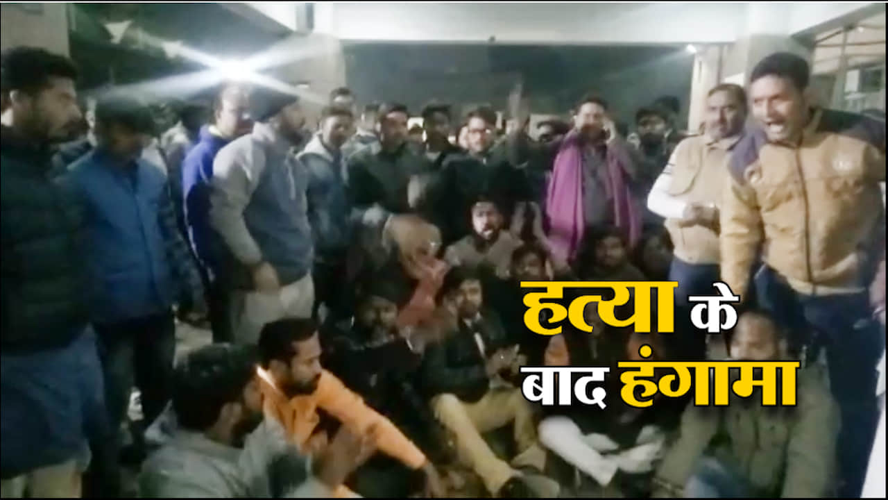 मुख्य समाचार