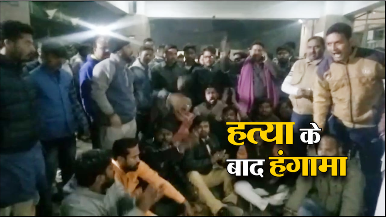 मुख्य समाचार