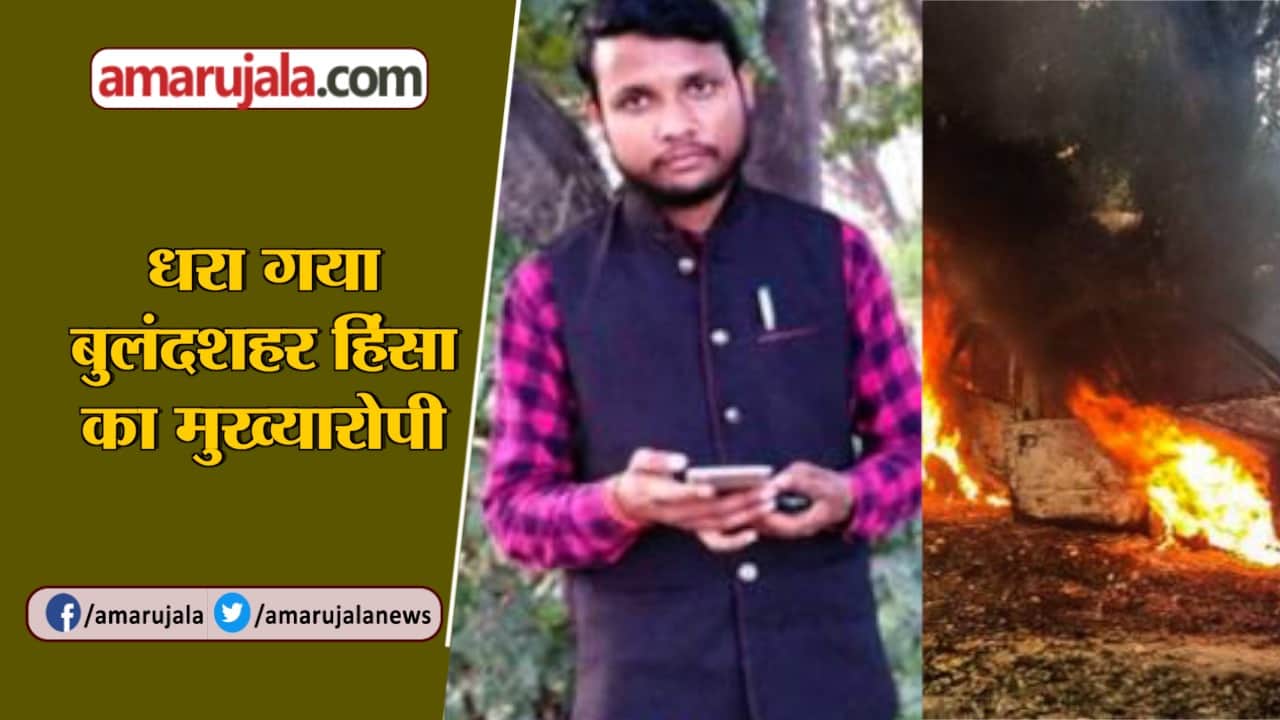 हेडलाइन