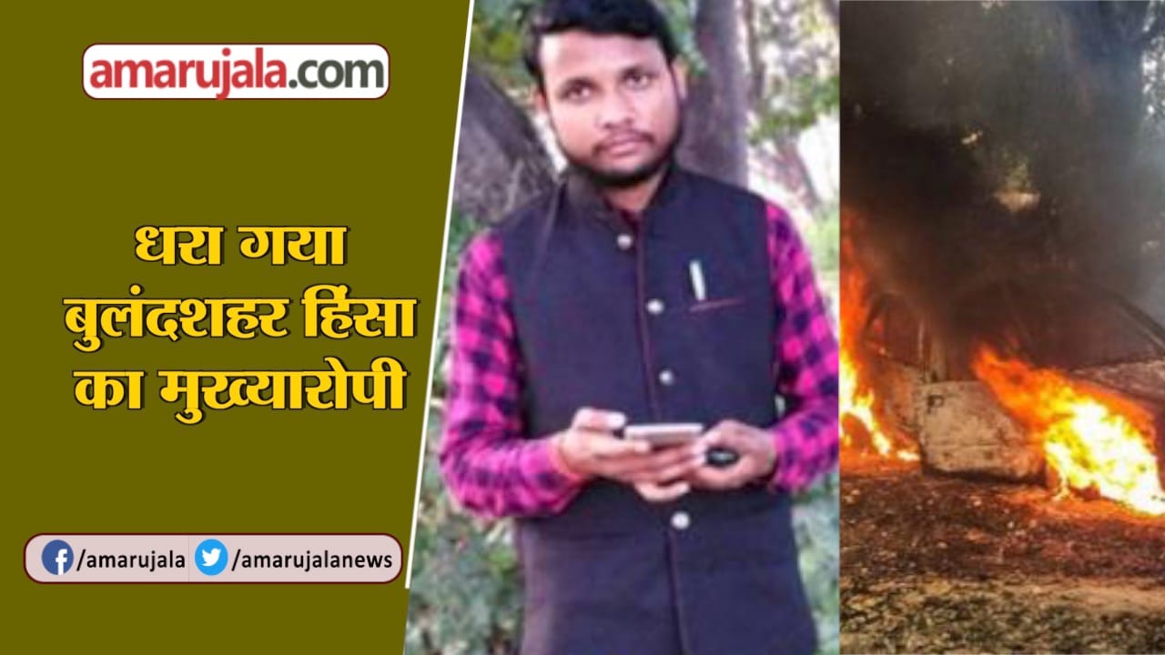 हेडलाइन