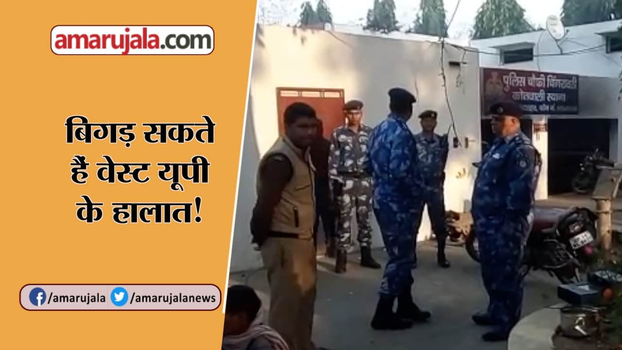 इंडिया न्यूज