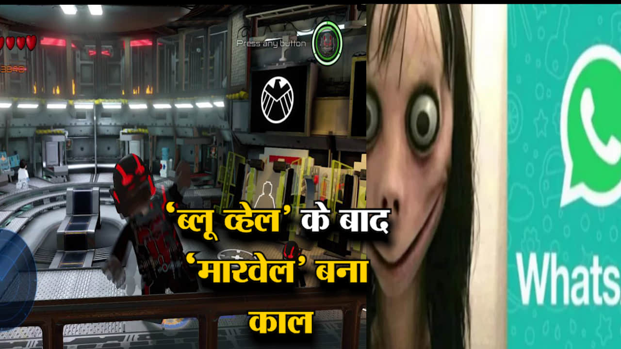 इंडिया न्यूज