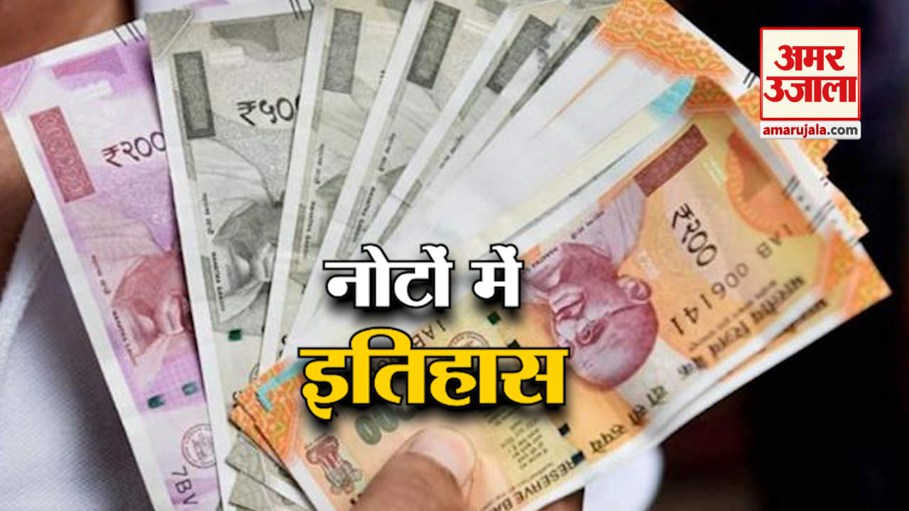 नेशनल न्यूज