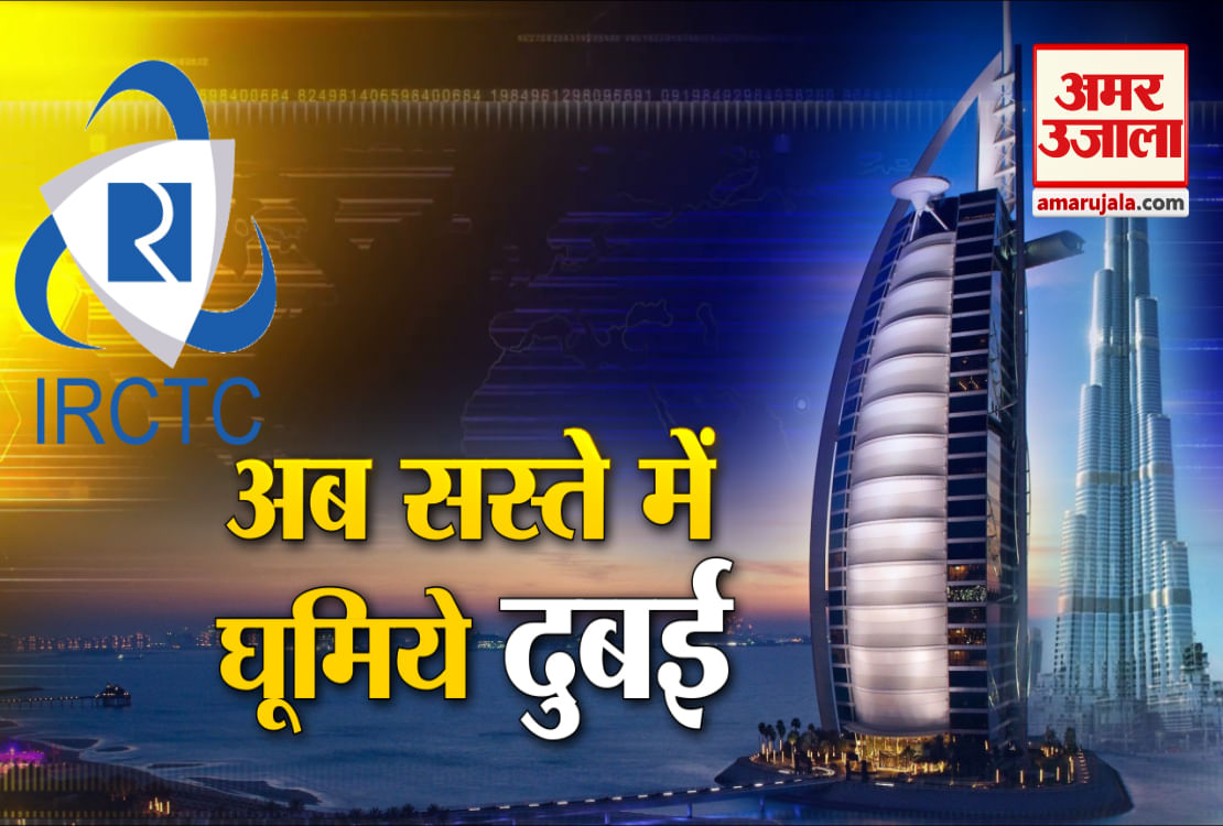 नेशनल न्यूज