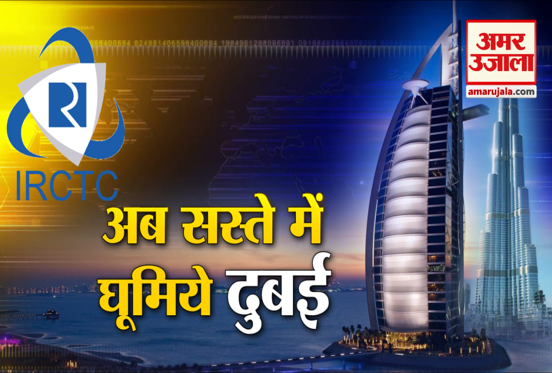 नेशनल न्यूज