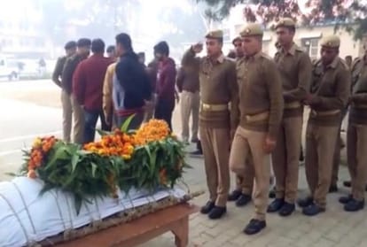 Sumit was shot after shooting of inspector in Clash Between Two Groups In Bulandshahr