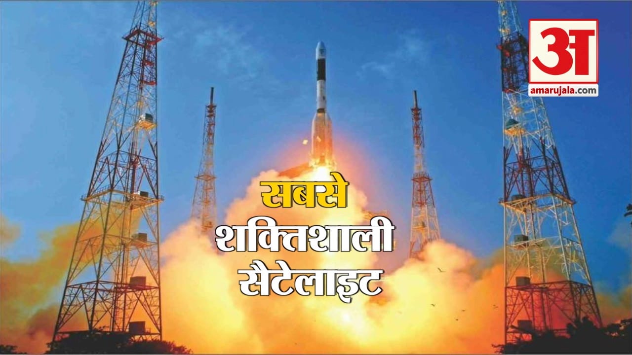 इसरो