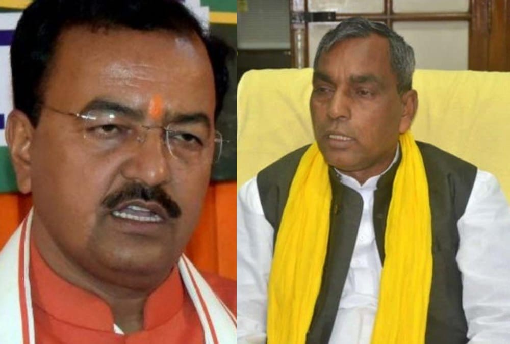 keshav prasad maurya speaks on bulandshahar violence.