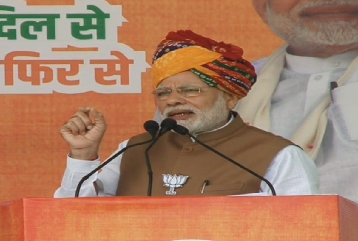 Rajasthan Assembly Elections 2018: Narendra Modi attacks Rahul Gandhi Congress at Hanumangarh Rally