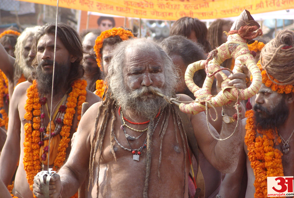 know the secret life of nagas and his practices