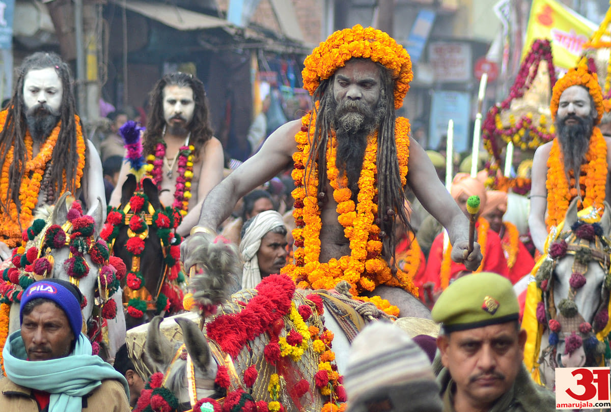 Kumbh Mela 2019 unknown and mysterious facts of naga sadhu life akhada