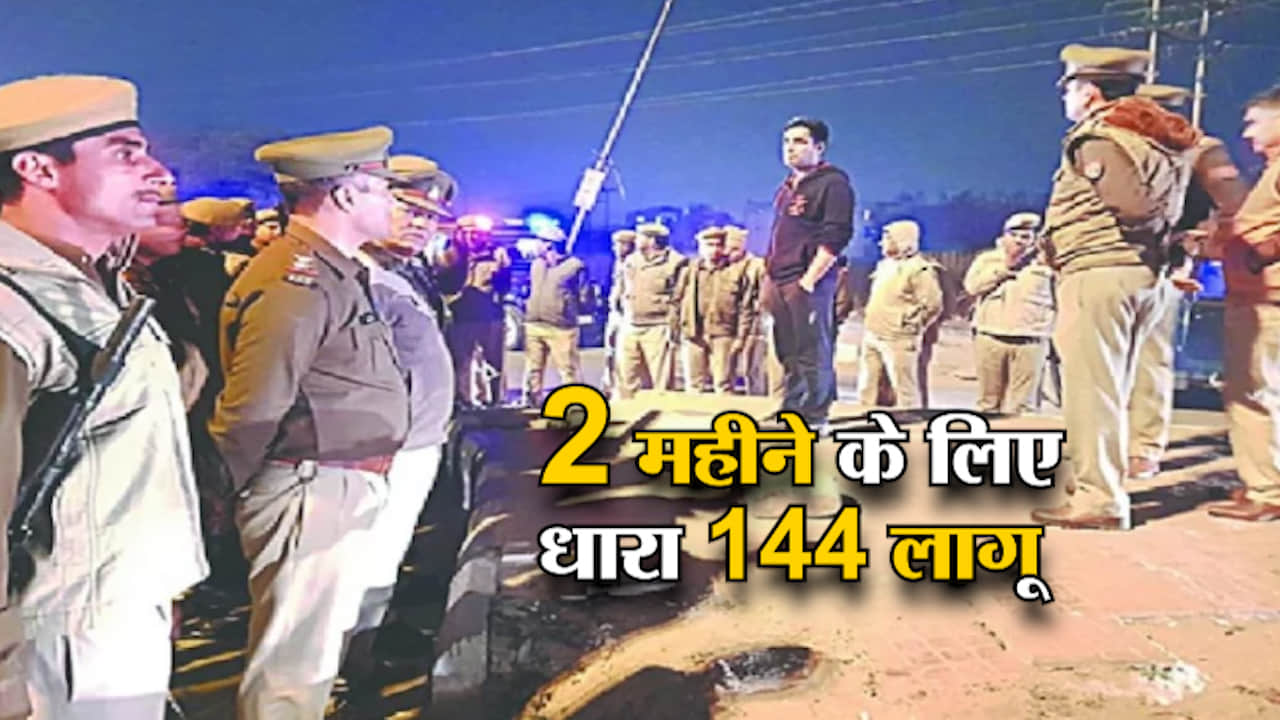 बड़ी खबरें