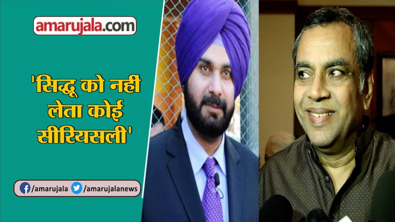 परेश रावल