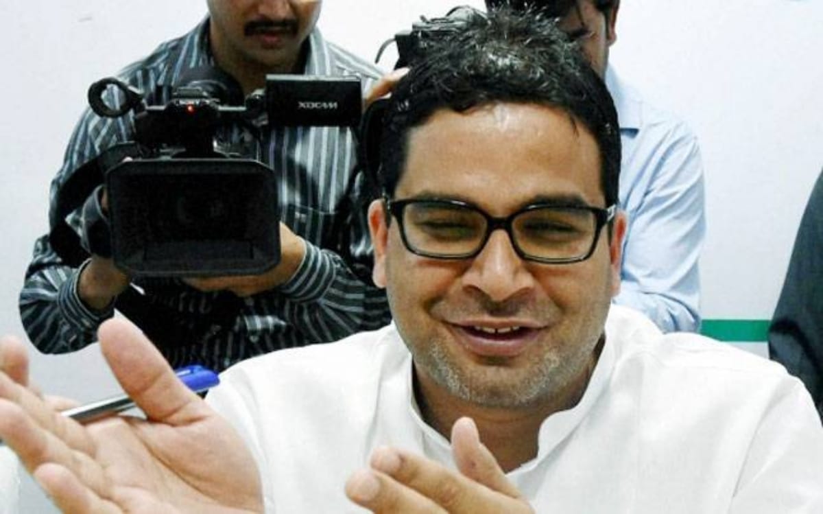 Prashant kishor says, Congress leadership is not the divine right of an individual especially