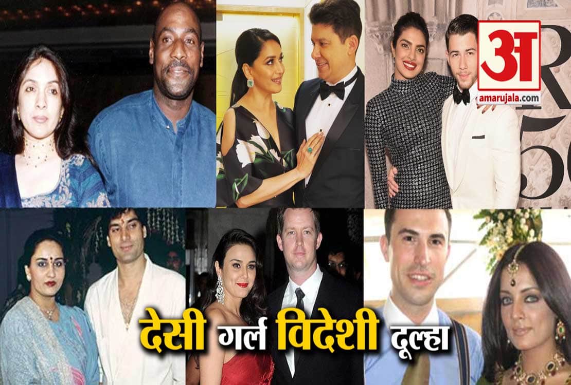 प्रियंका चोपड़ा