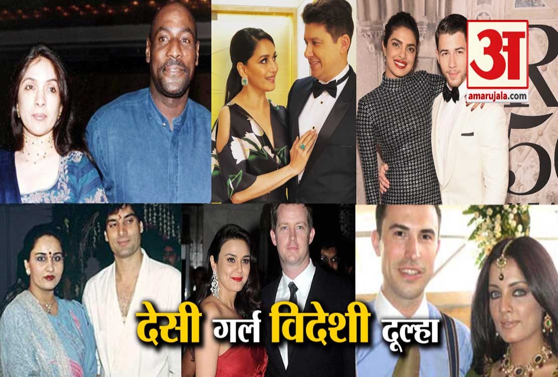प्रियंका चोपड़ा