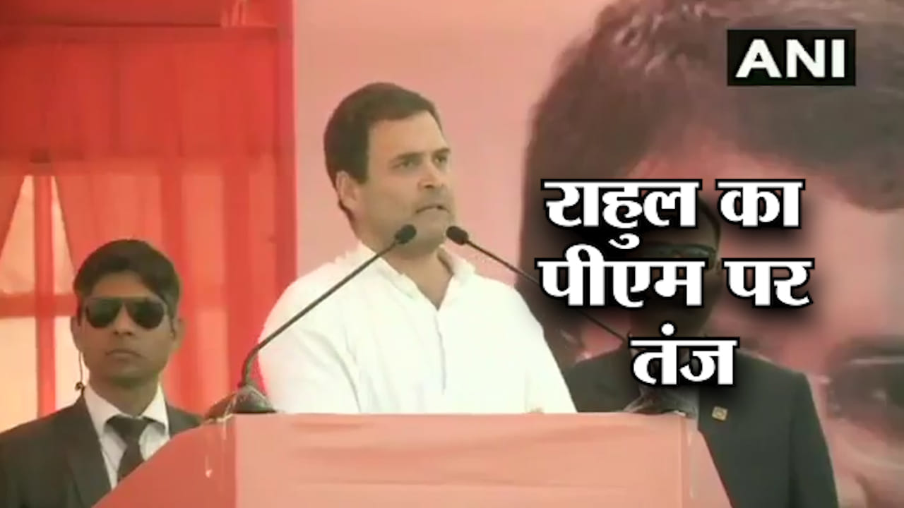 राजस्थान चुनाव