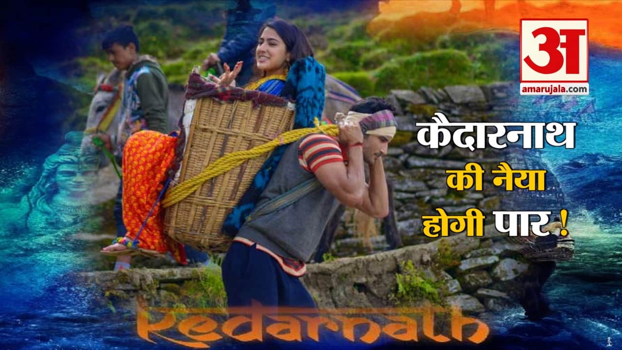 padmawat, laveyatri, kedarnath, The Accidental Prime Minister movies release controversy