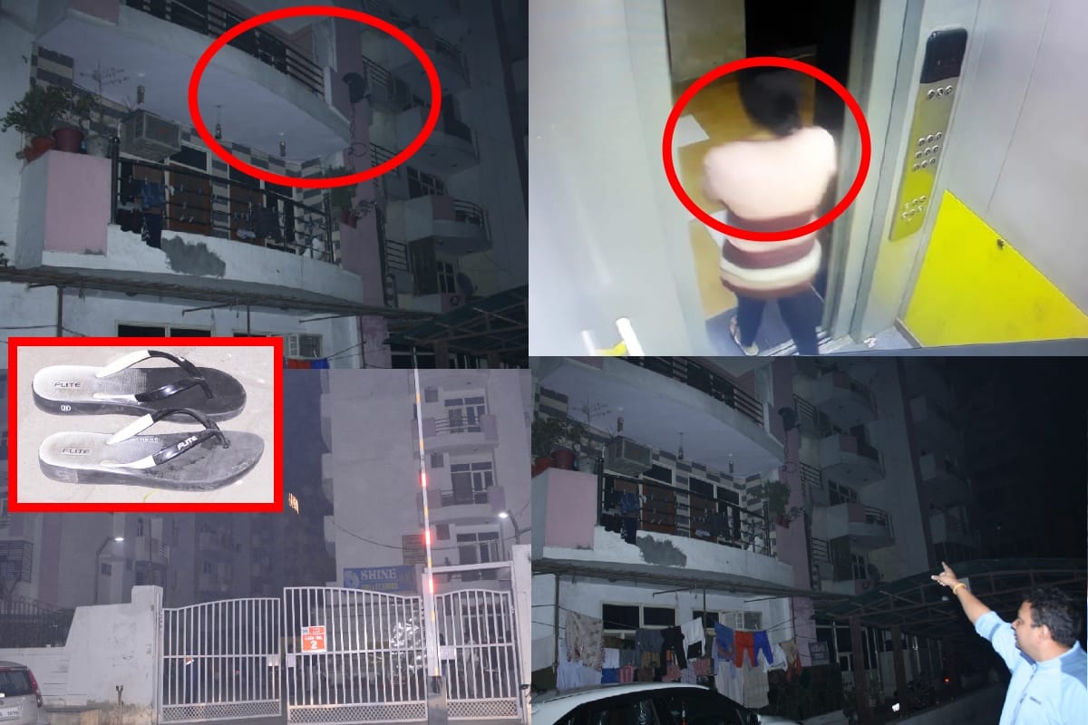 UP: meerut School girl death by falling from Supertech Building CCTV footage revealed in reality