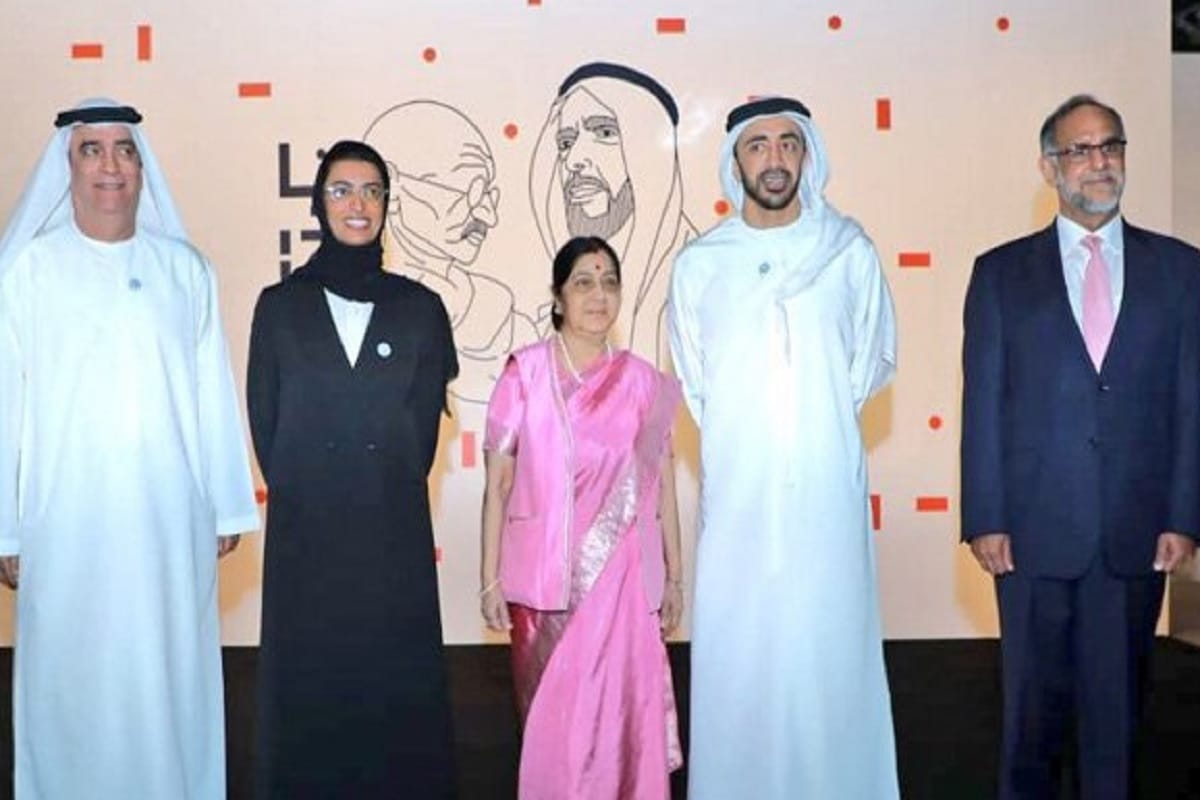 Abu Dhabi : Sushma Swaraj inaugurated Gandhi-Zayed Digital museum