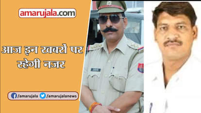 BULANDSHAHR POLICE MURDER LUCKNOW BJYM HATYA BIG NEWS TODAY ANALYSIS