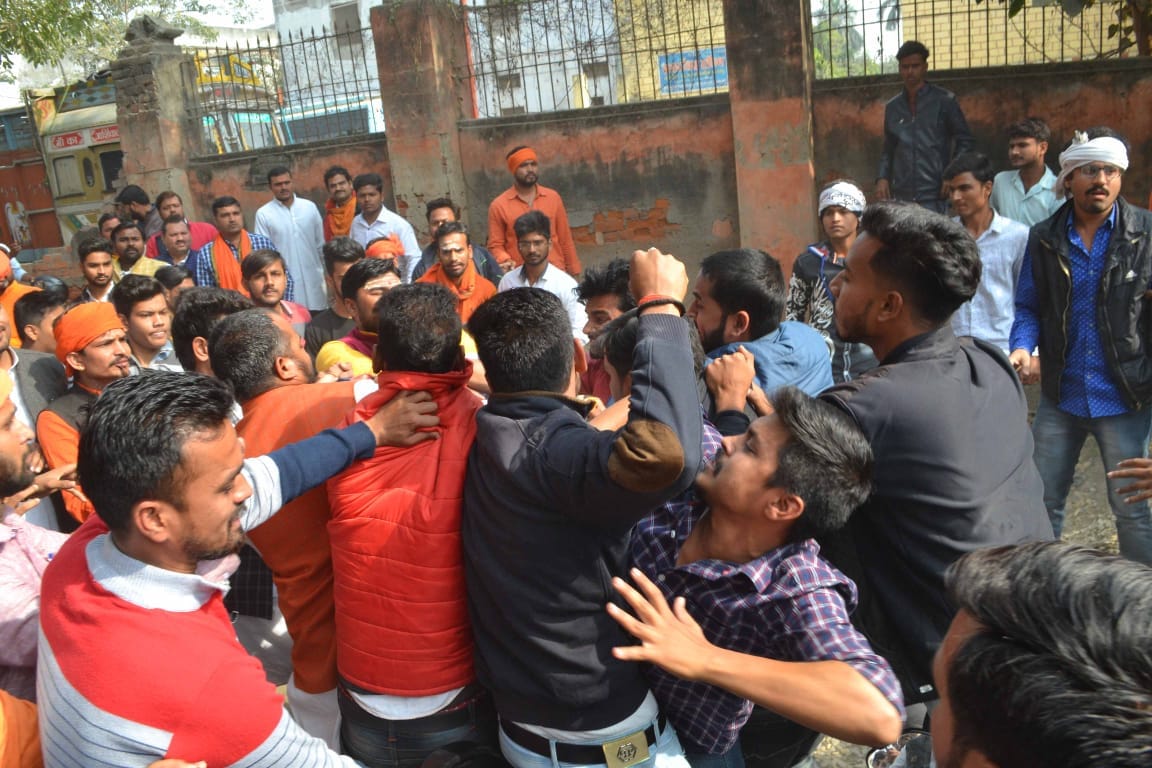 Raiding the Department of Electricity's Department of indecency, assault