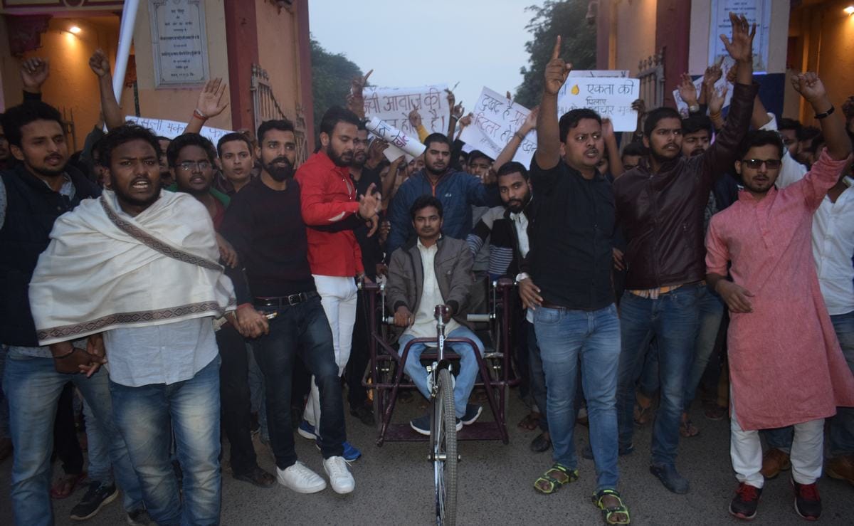 BHU students protest march against chief proctor