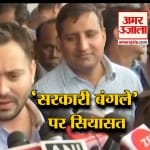 इंडिया न्यूज