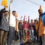गुस्साए लोगों ने किया पुतला दहन