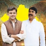 सचिन पायलट, यूनुस खान