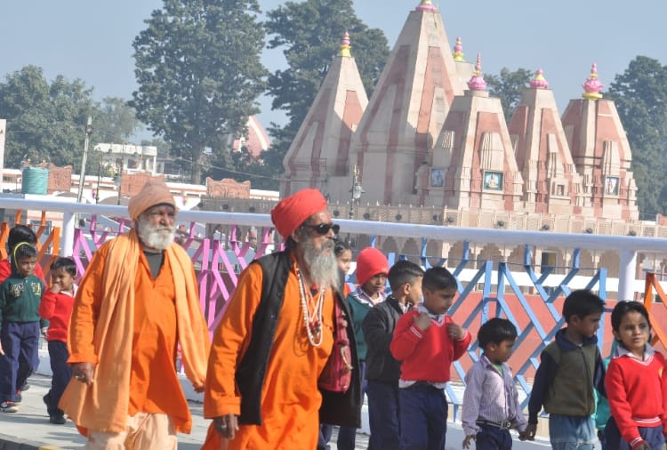 Special snan of Kumbh at Kurukshetra on December 7