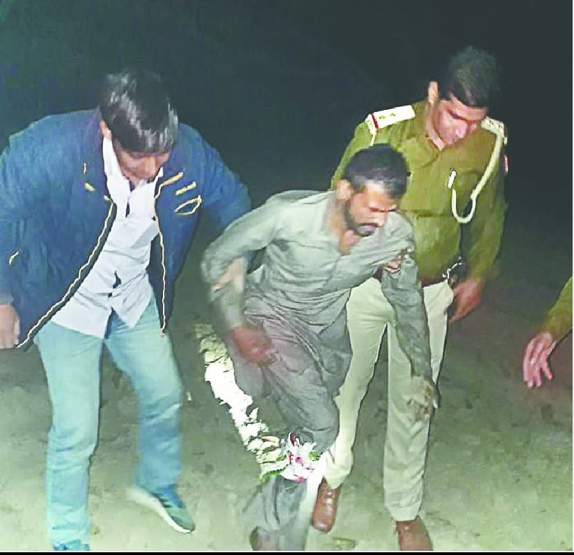 15 thousand prize racket caught in encounter